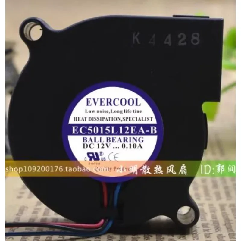 Original CPU Fan For EVERCOOL  - B & J Florist Supply Linwood ulasan dan harga